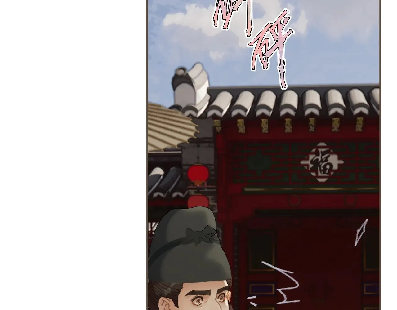第64话 寻人7
