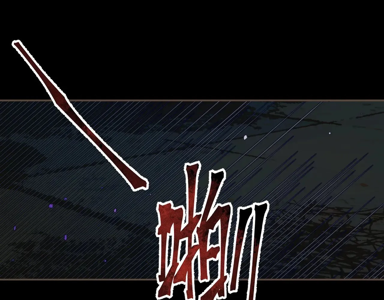 第66话 失去和新生18