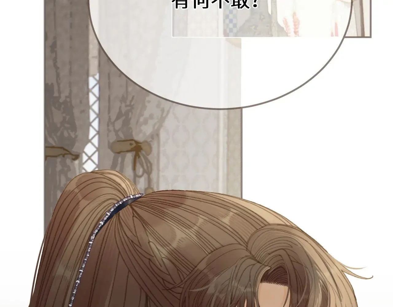 第65话 约定58