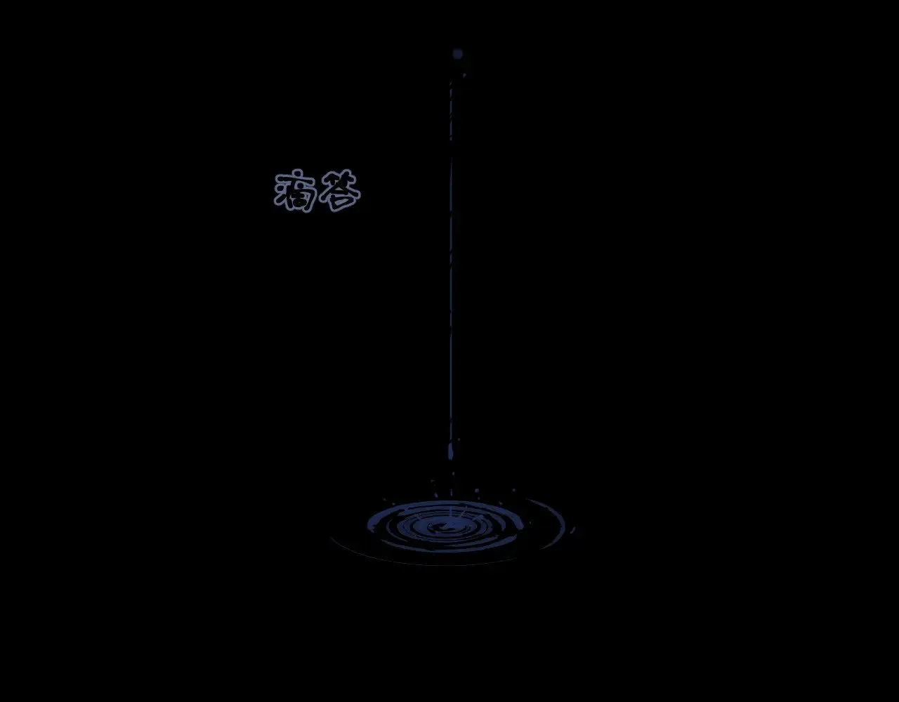 第64话 寻人73