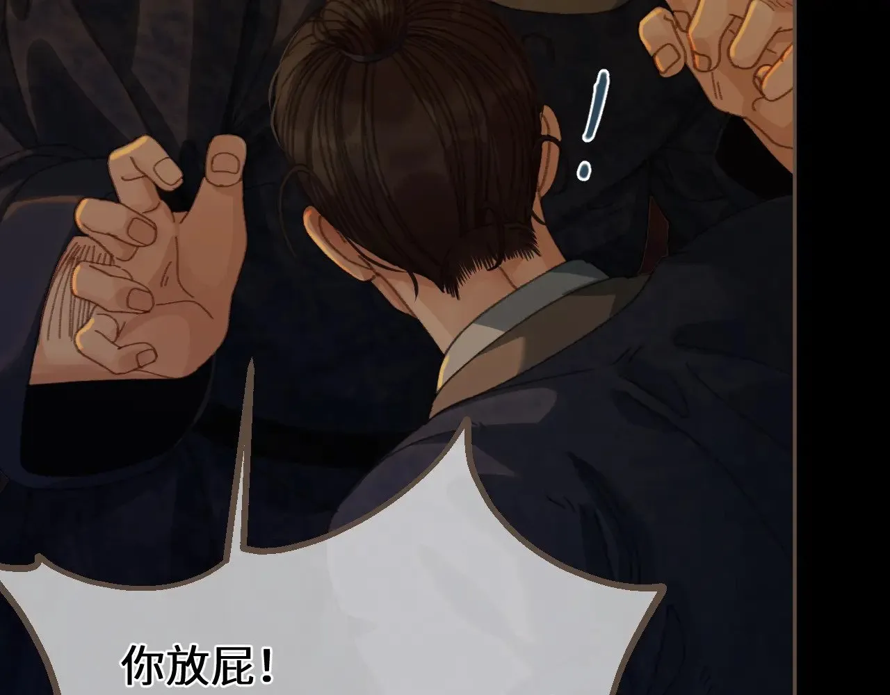第65话 约定94