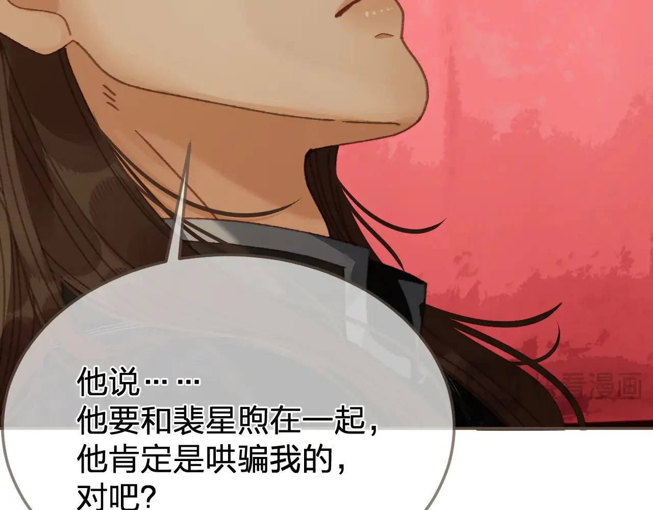 第63话 急转直下59