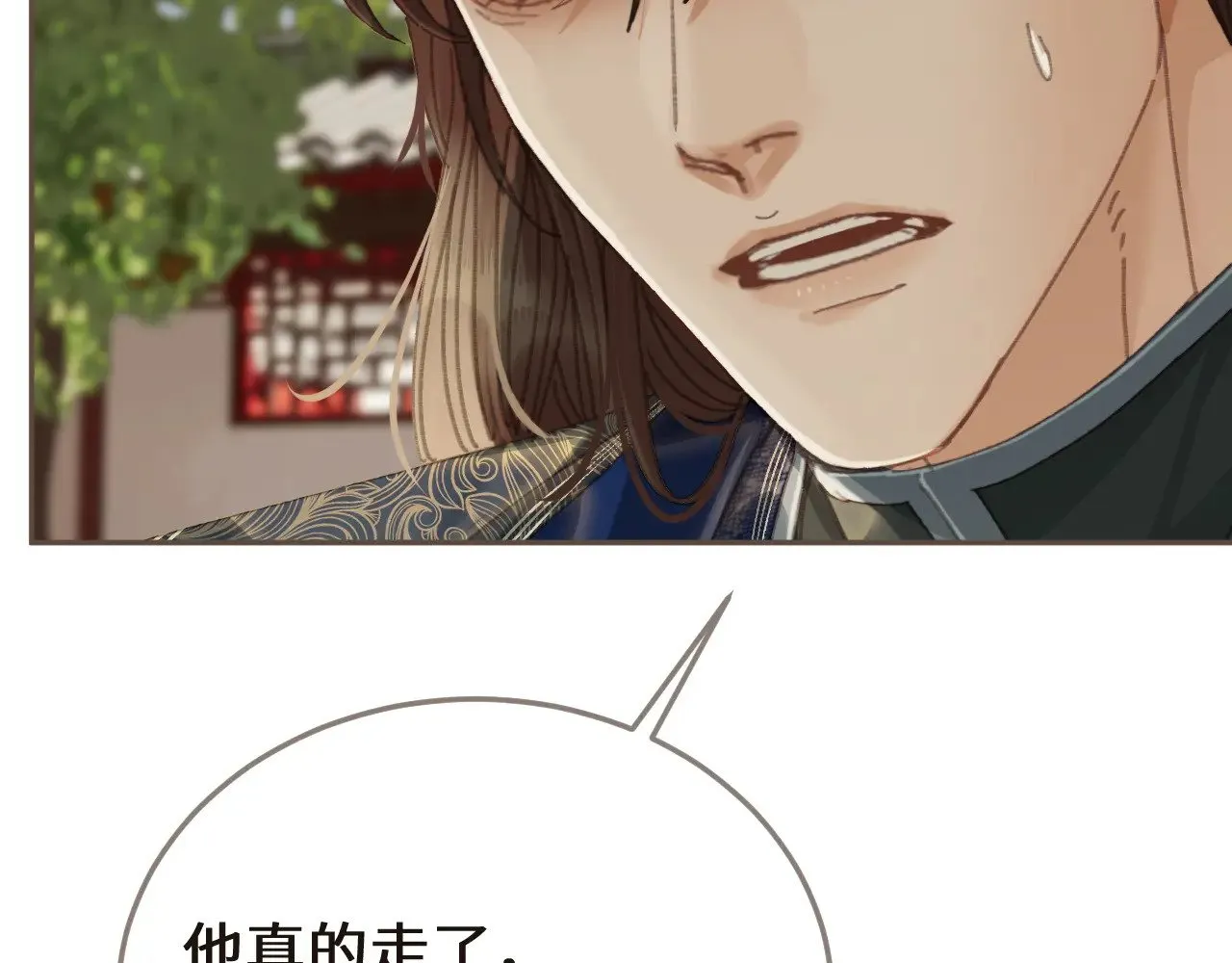 第64话 寻人25