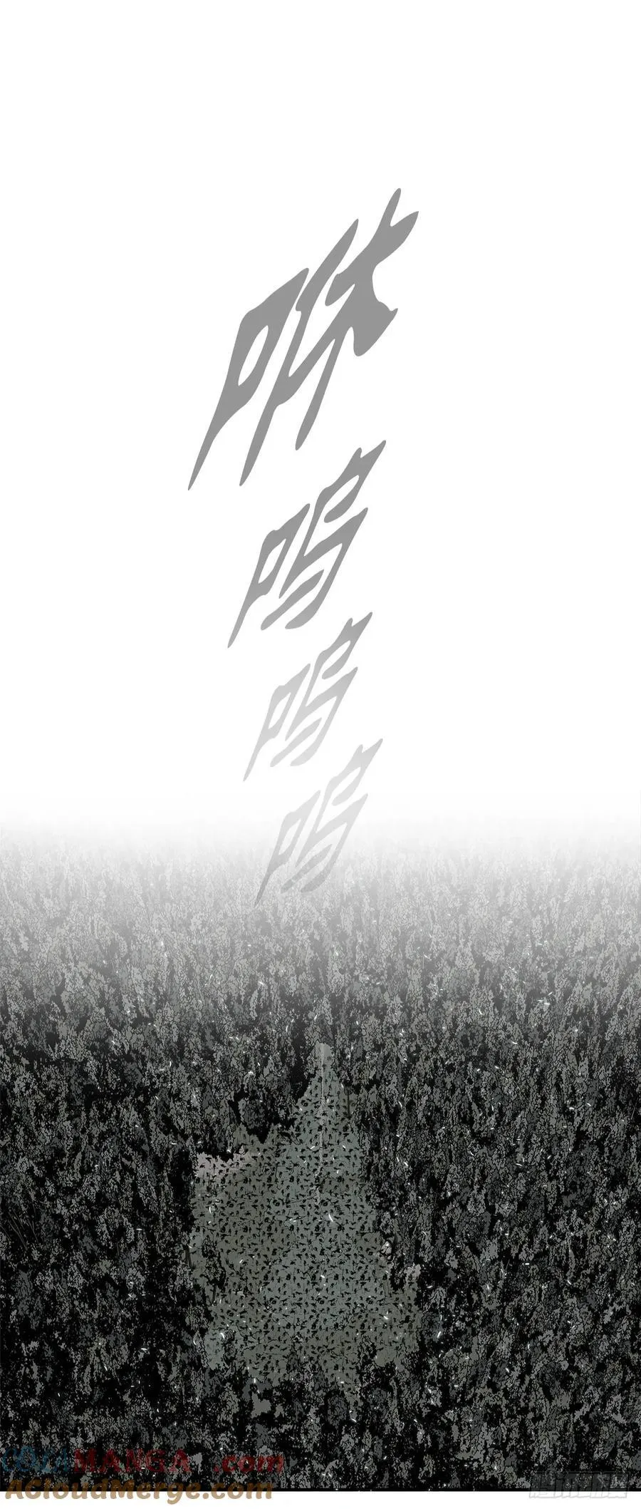 194.东西部战况27