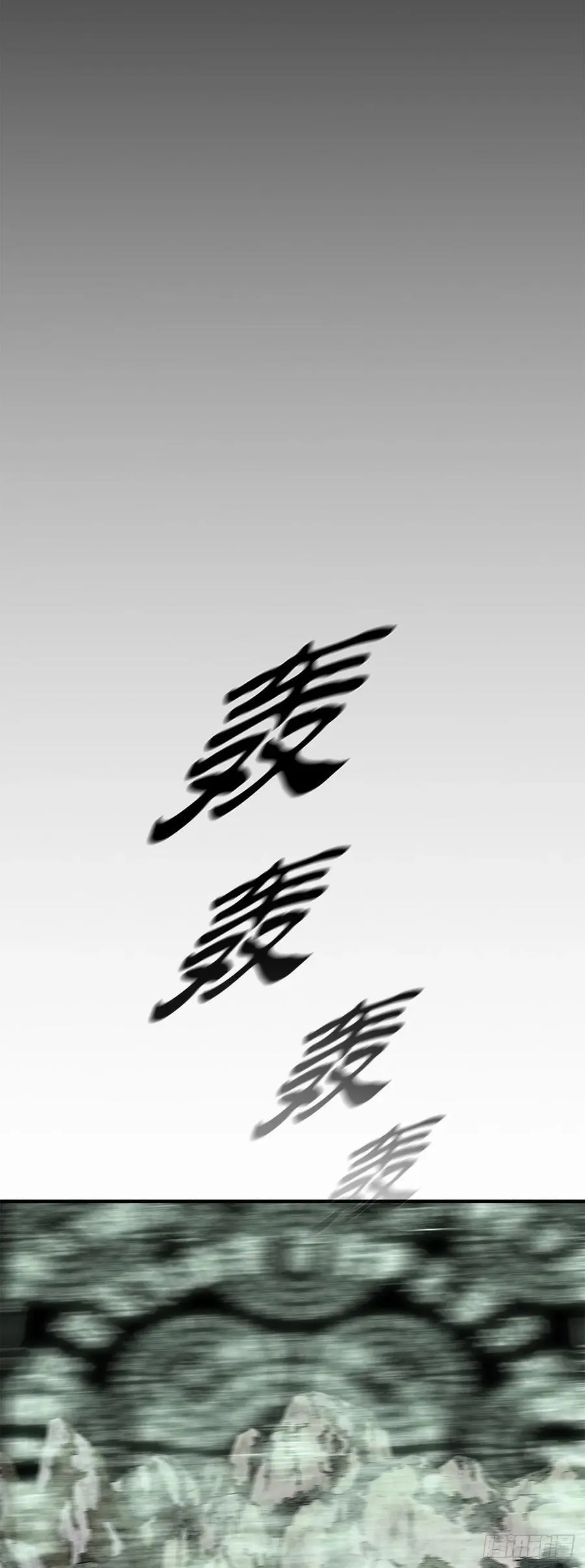 196.慕容豪（1）10