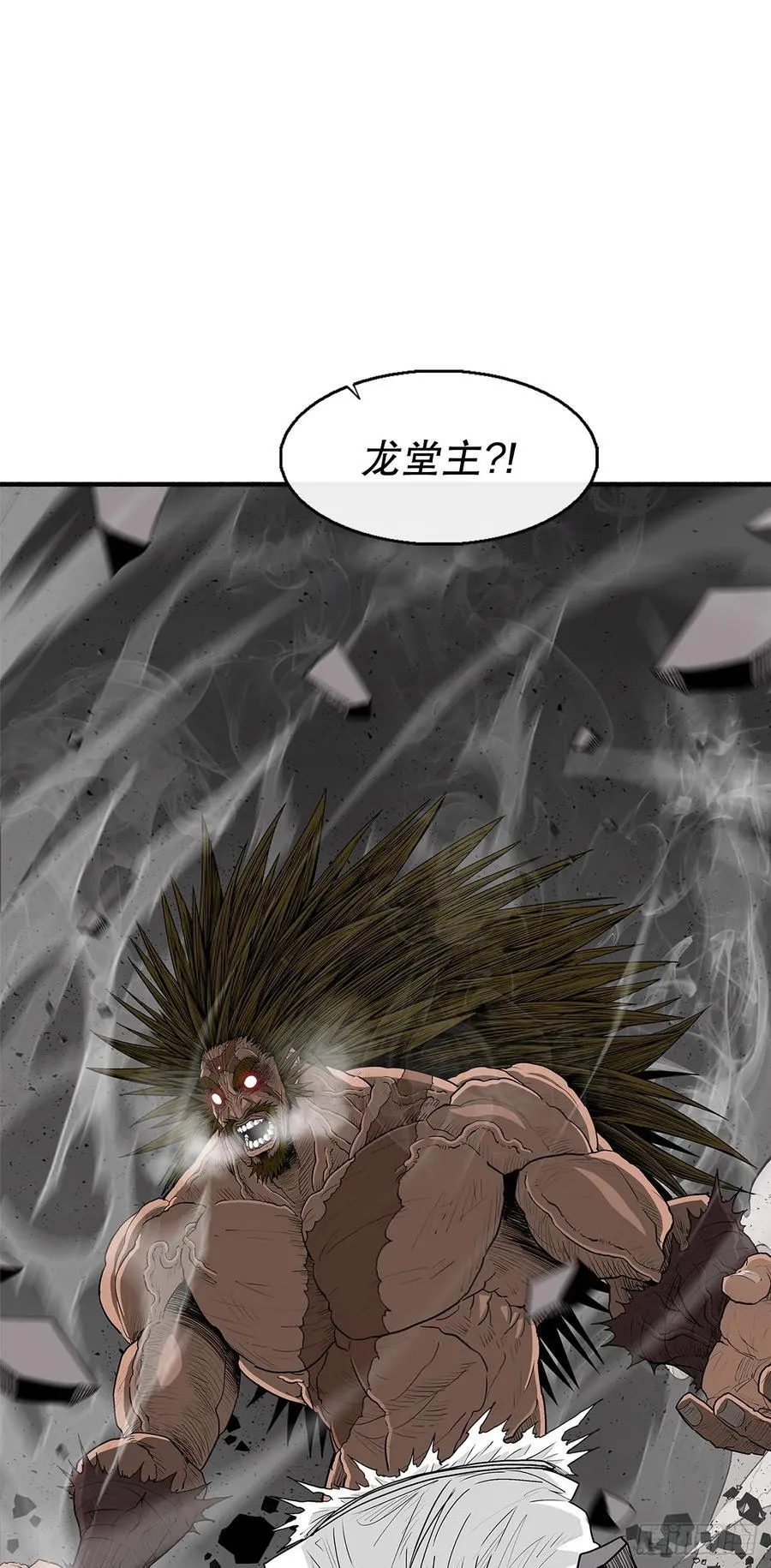 196.慕容豪（1）59