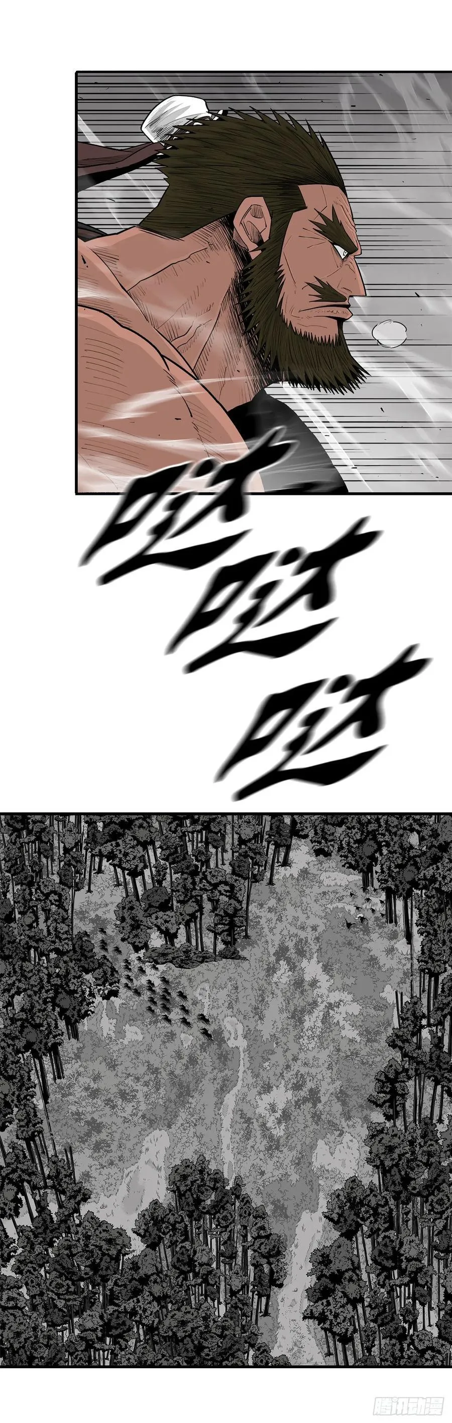 194.东西部战况17