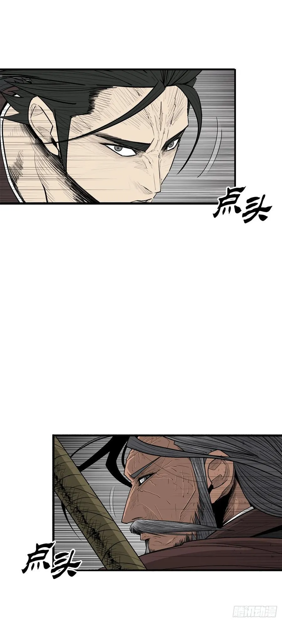 196.慕容豪（1）50