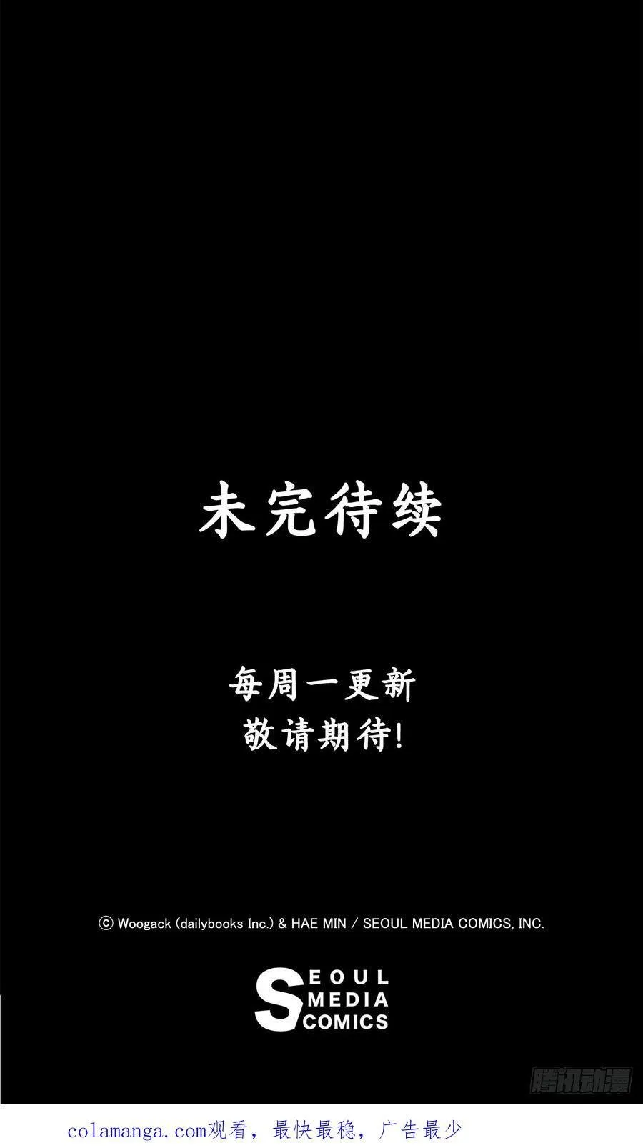 196.慕容豪（1）61