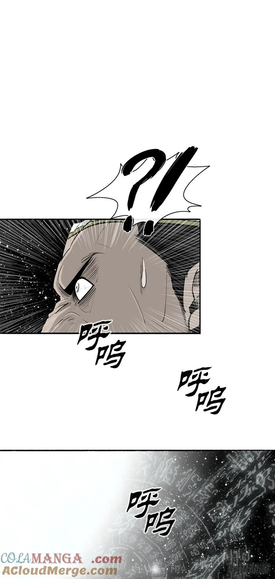 194.东西部战况21