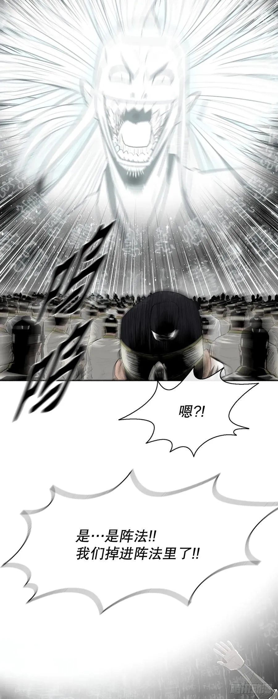 194.东西部战况23