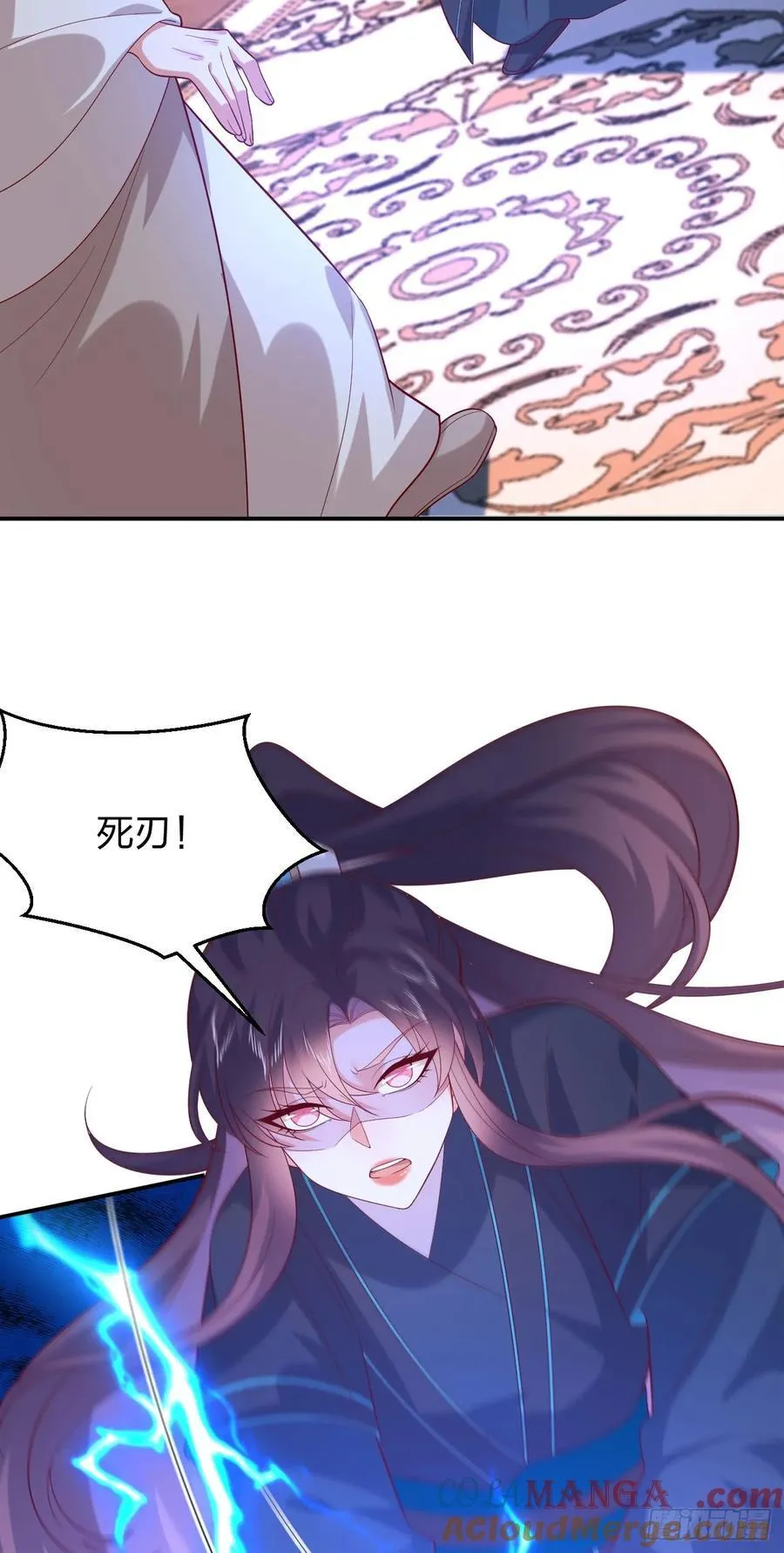 第三百九十三话 命悬一线4