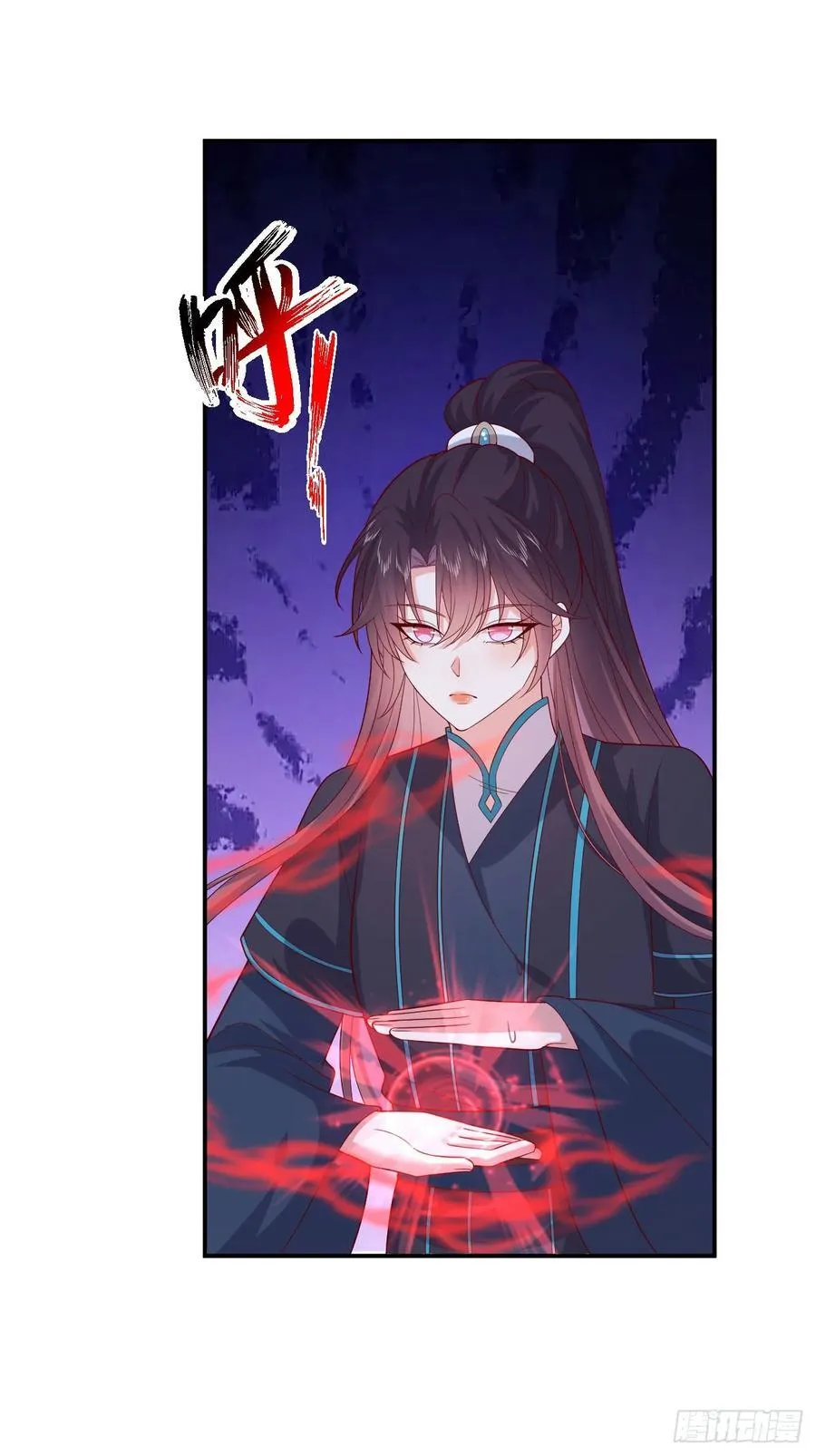 第三百九十三话 命悬一线17