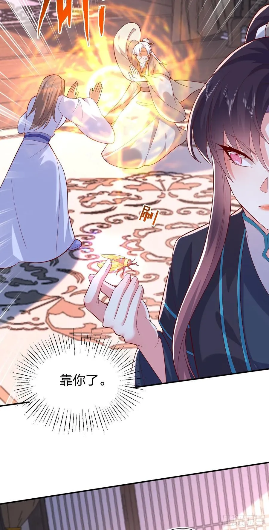 第三百九十三话 命悬一线9