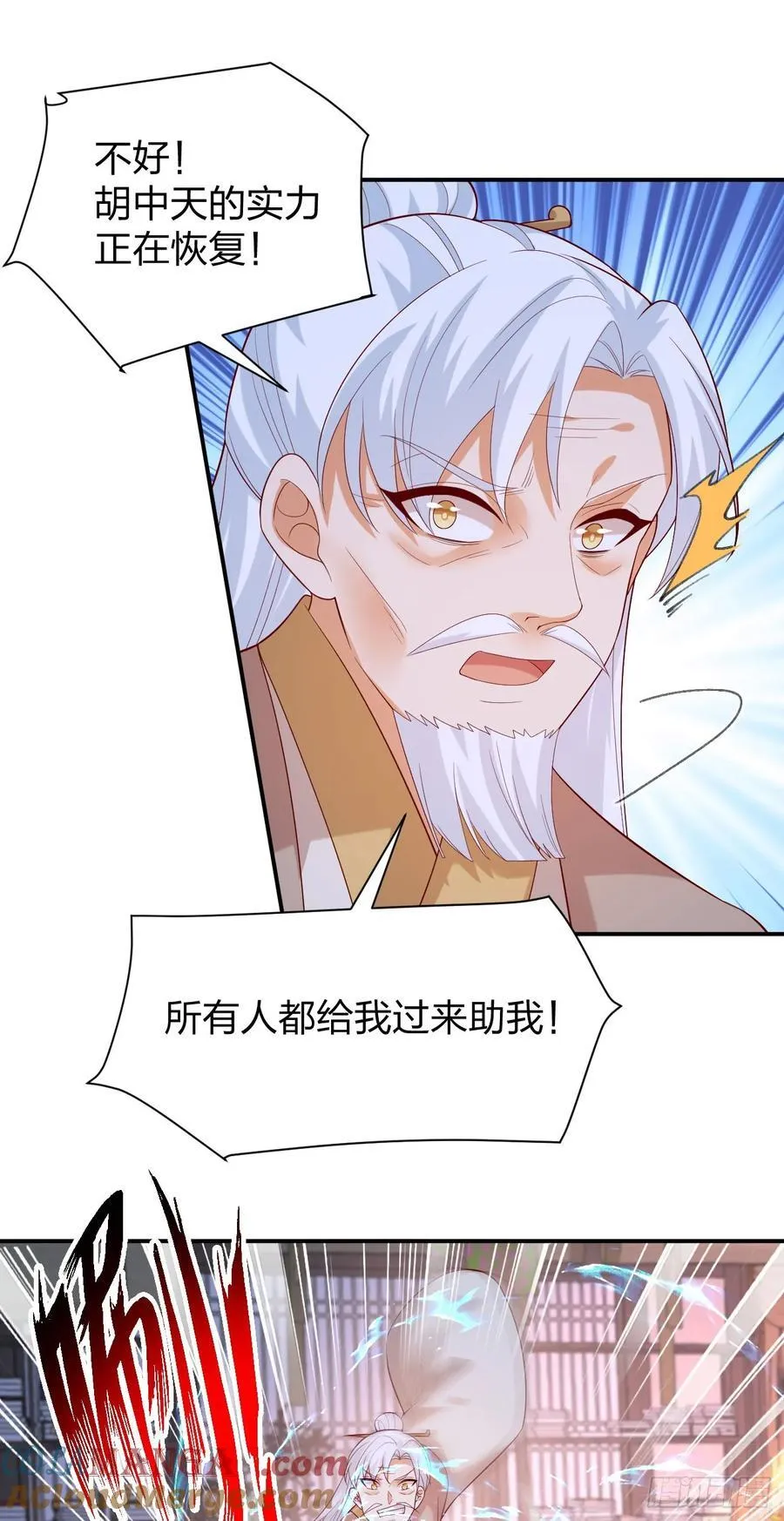 第三百九十三话 命悬一线22