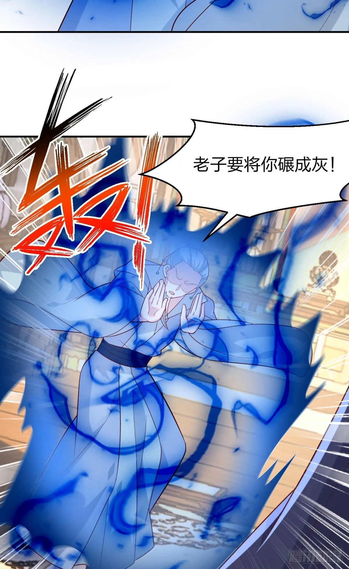 第三百九十二话 超凡圣境17