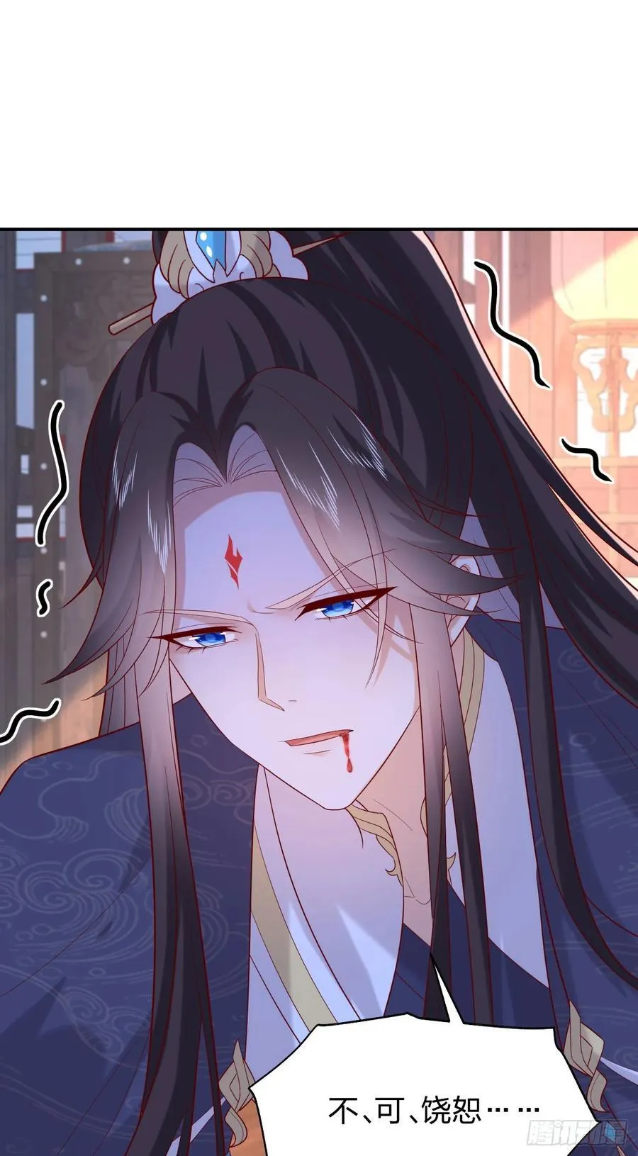 第三百九十四话 猪爷来了19