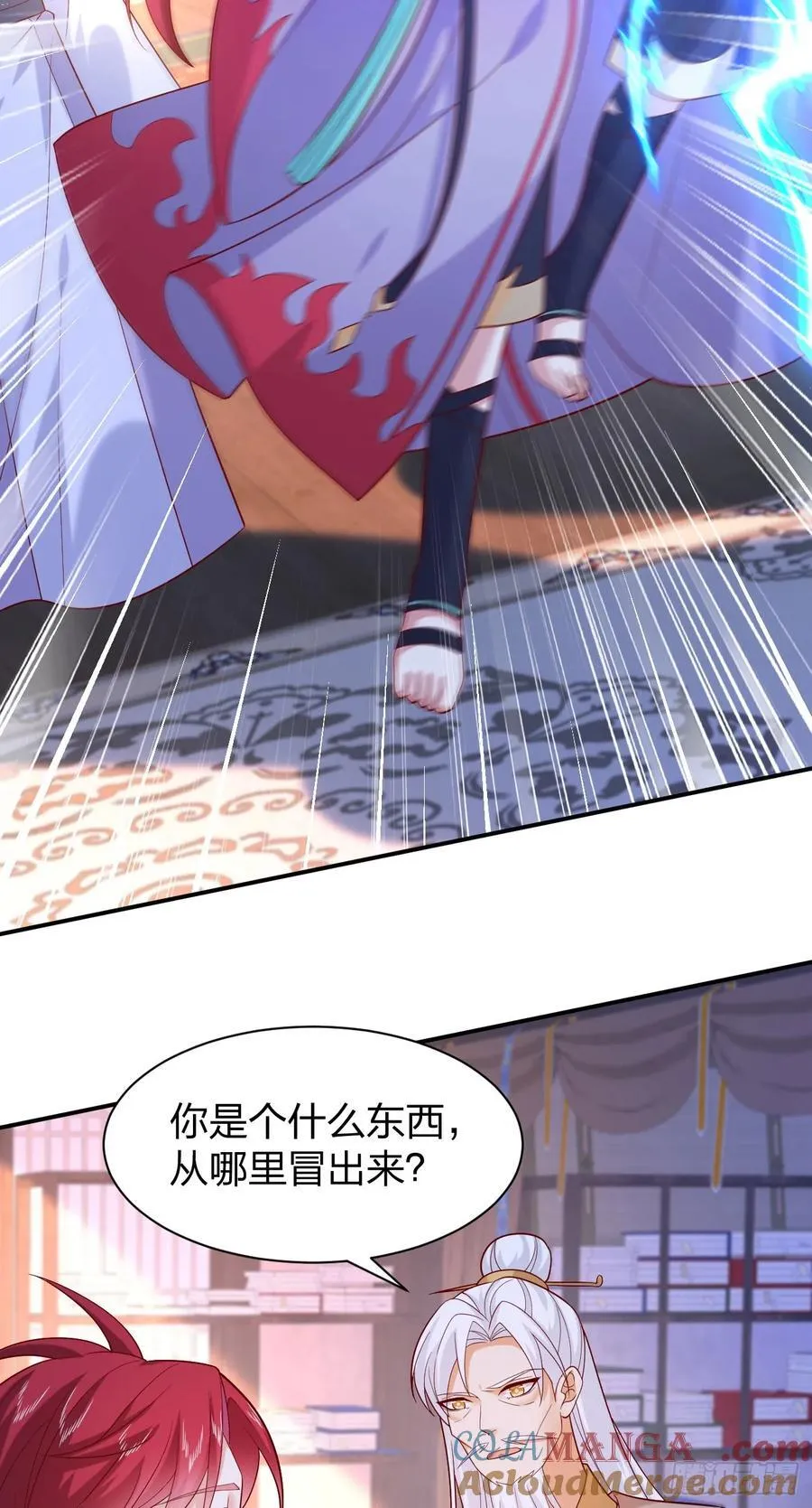 第三百九十四话 猪爷来了2