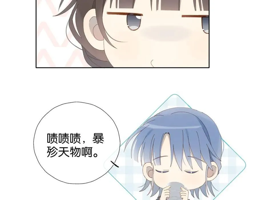 第111话 场外求助41