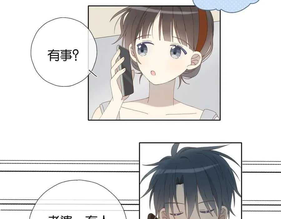 第111话 场外求助32