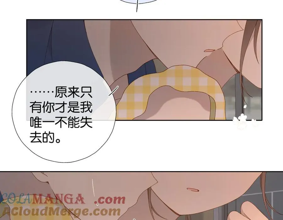 第108话 我的甜甜终于长大了6