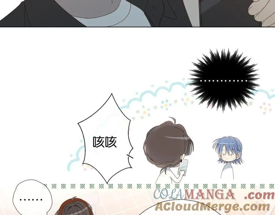 第111话 场外求助36