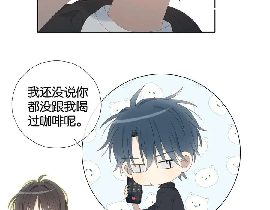 第111话 场外求助11