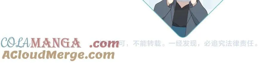 第111话 场外求助42