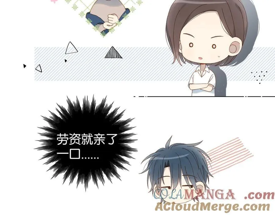 第109话 三堂会审16