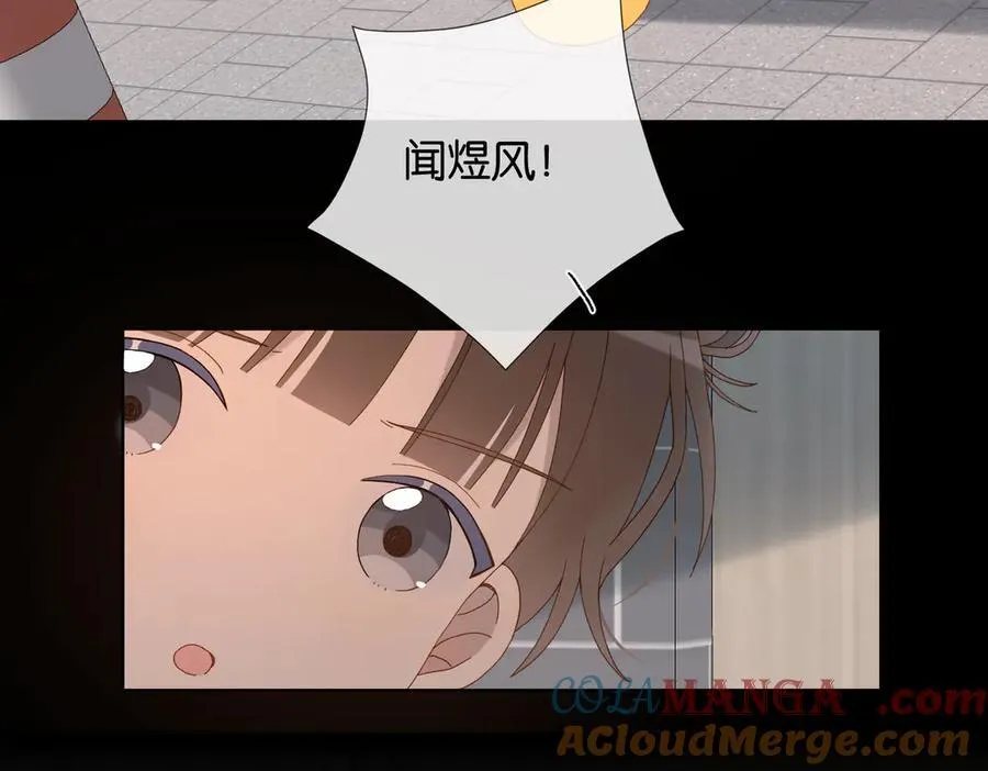 第108话 我的甜甜终于长大了10