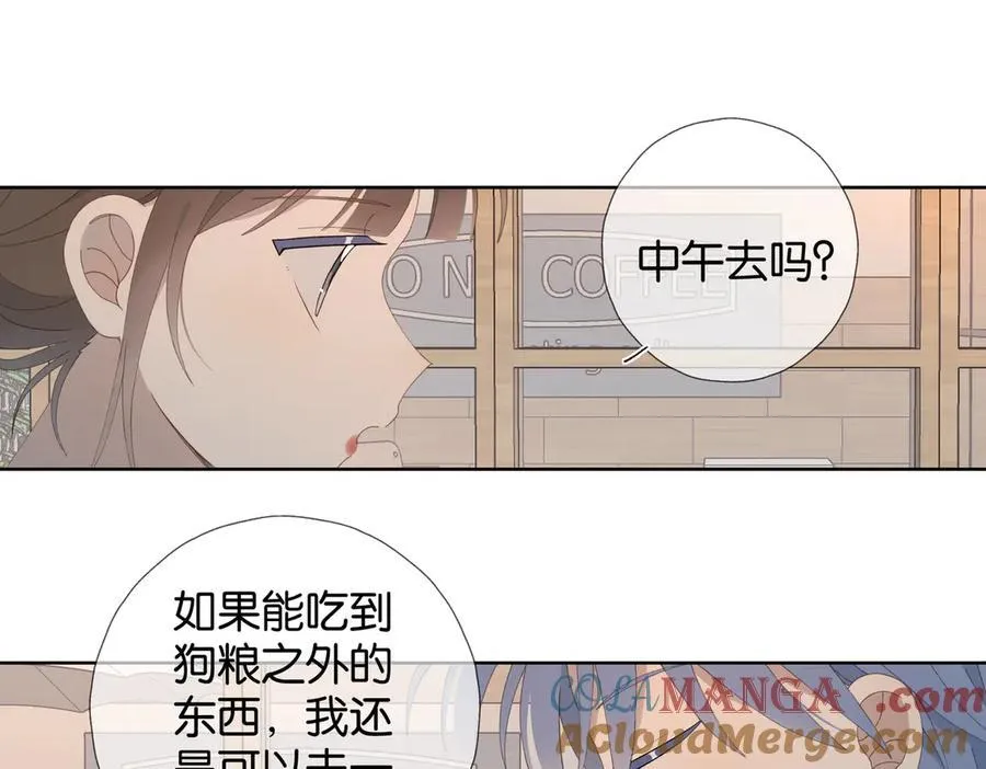第111话 场外求助15