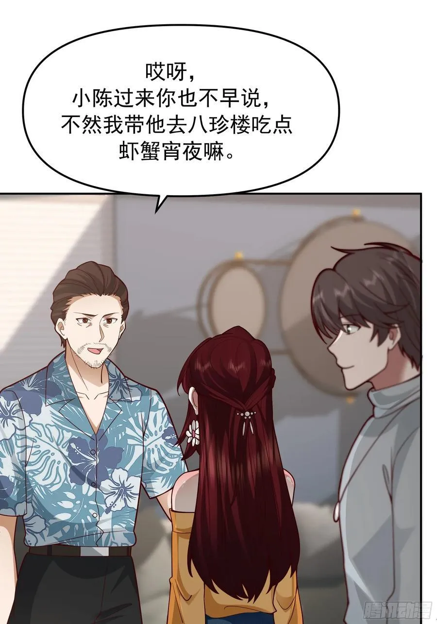 要什么自行车？19