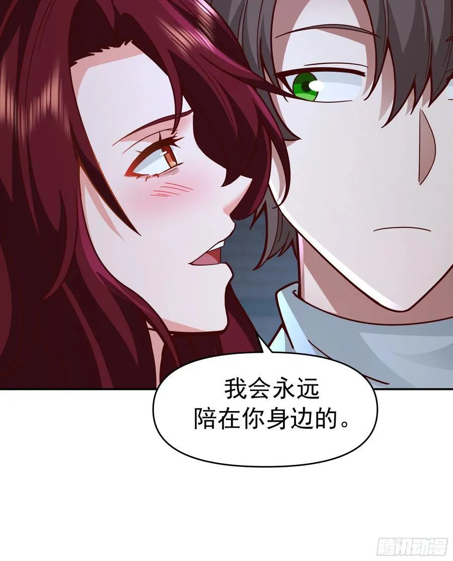 要什么自行车？13