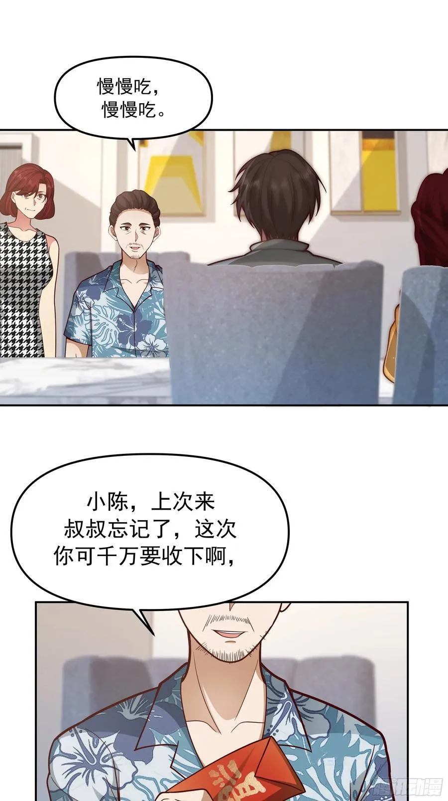 要什么自行车？35