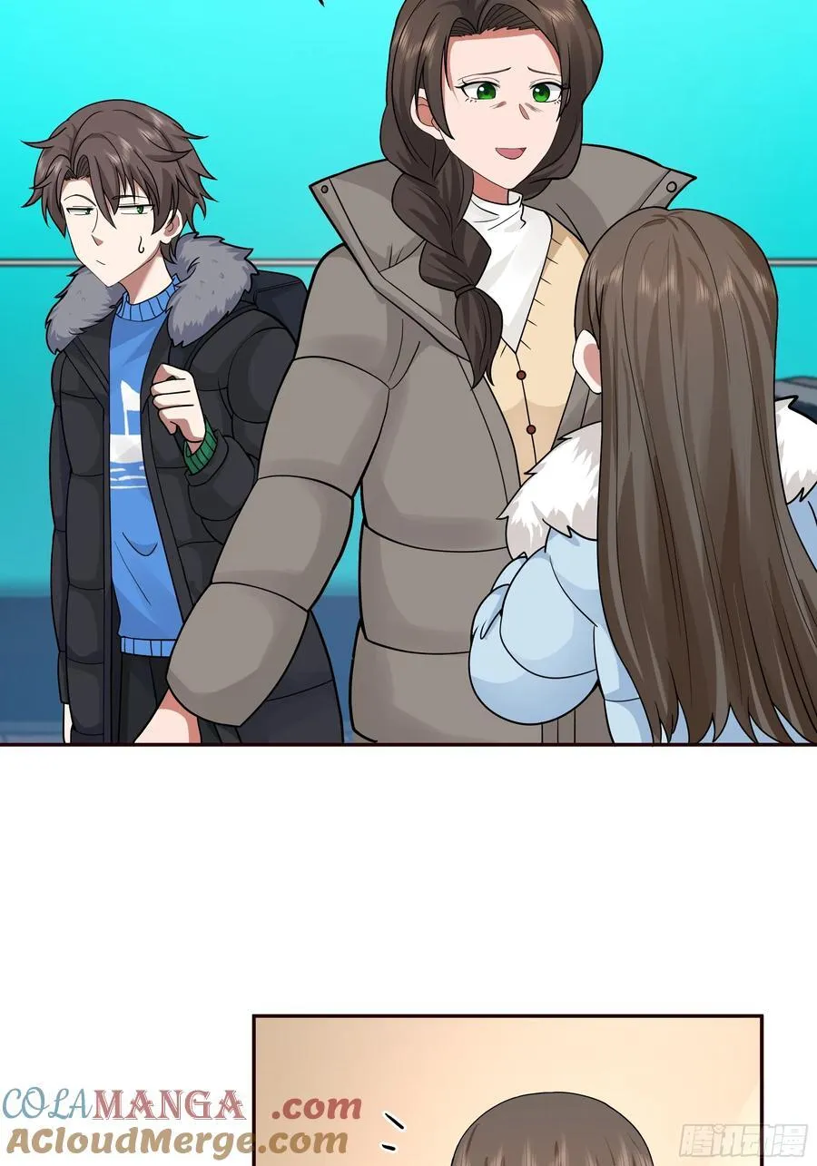 舔狗与渣男的段位差30