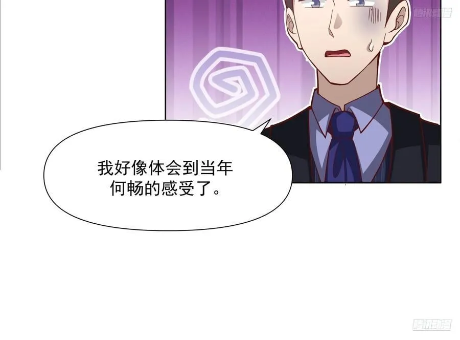 为你我受冷风吹10