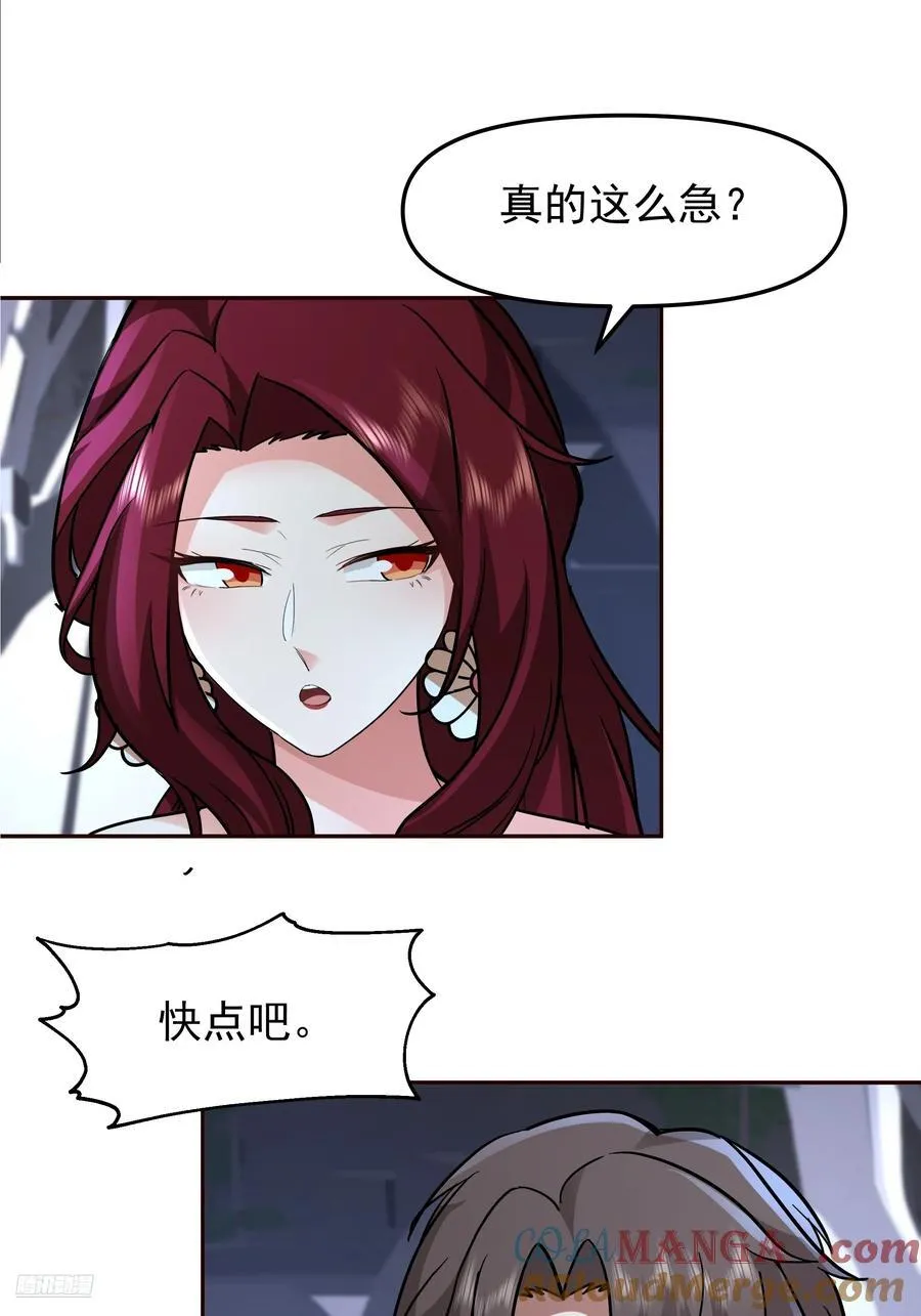 这不是去幼稚园的车！8