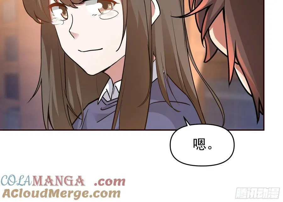 商业鬼才16