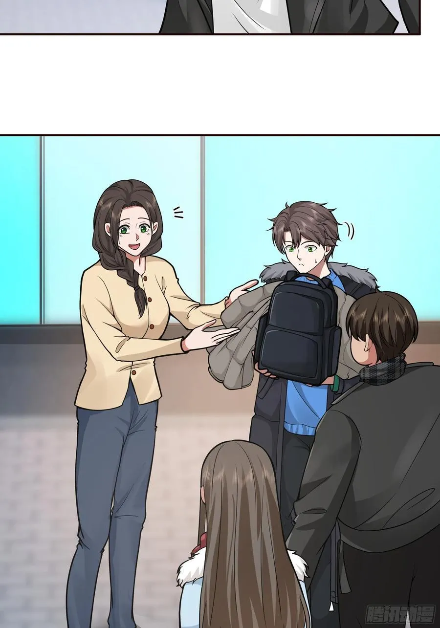舔狗与渣男的段位差19