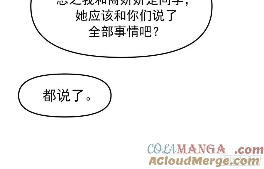 要什么自行车？42
