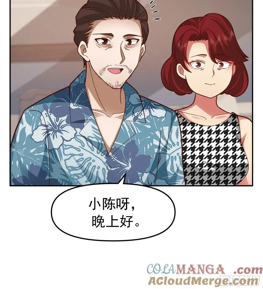 要什么自行车？18