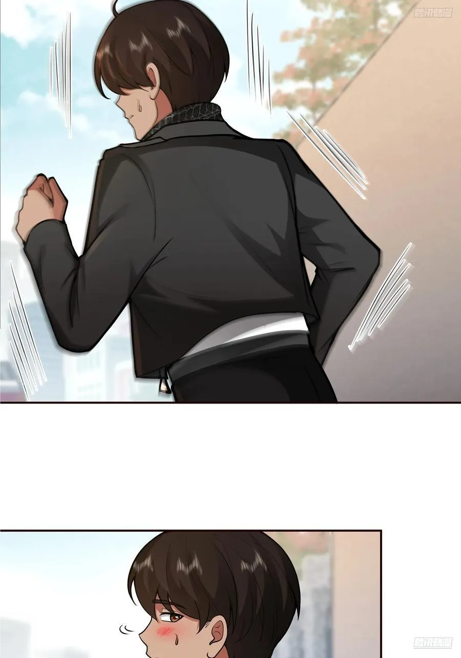 舔狗与渣男的段位差11