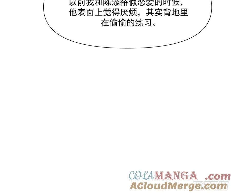 为你我受冷风吹30