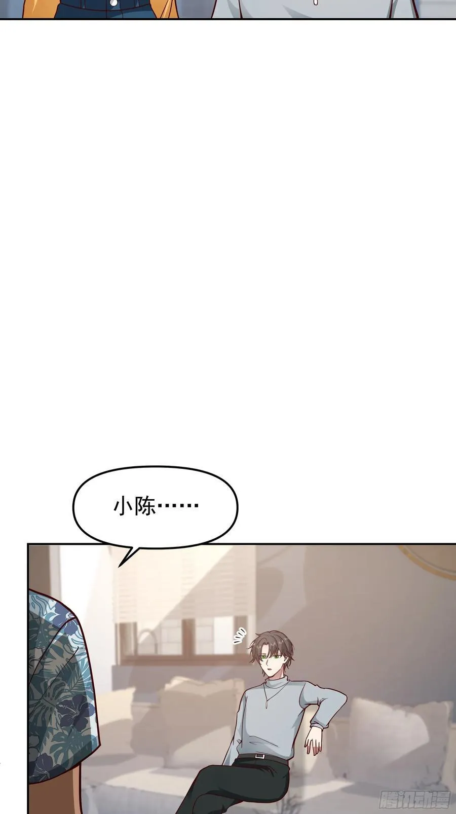 要什么自行车？40