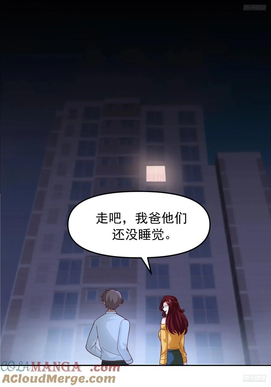 要什么自行车？9