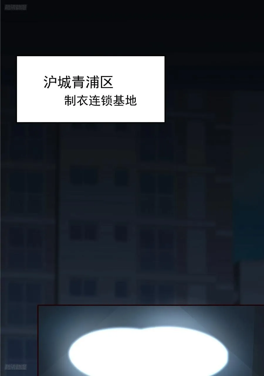 要什么自行车？1