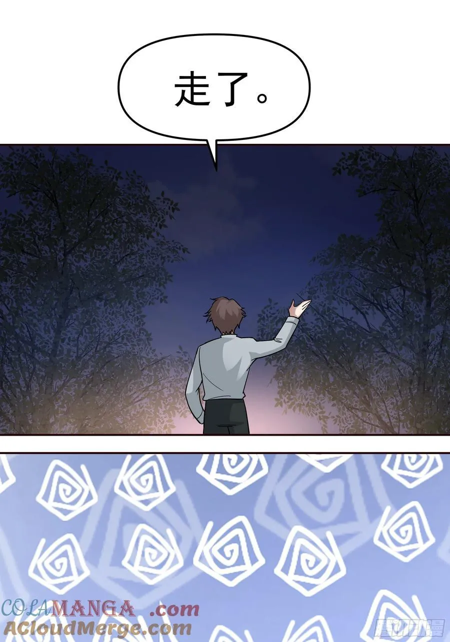这不是去幼稚园的车！28