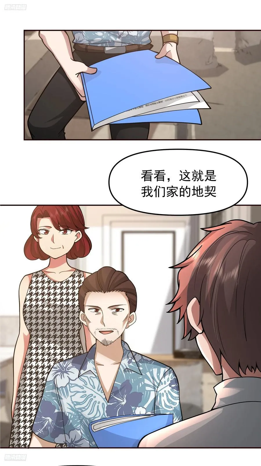 这不是去幼稚园的车！44