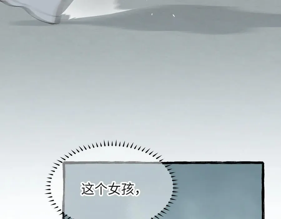 第100话 最爱我的父母62