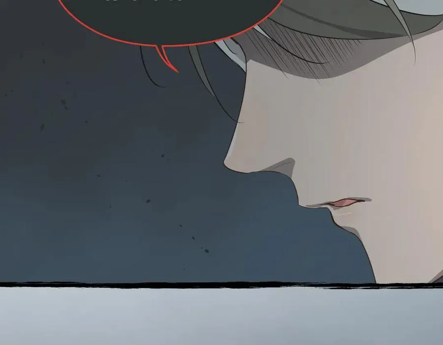 第99话 直面扭曲的世界146